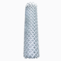 Chain Mesh Rolls